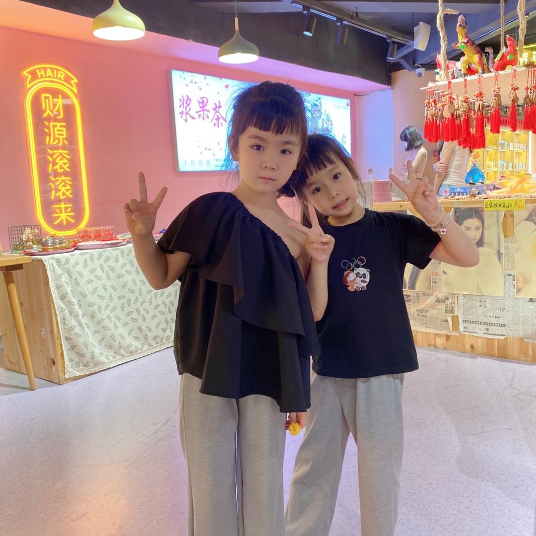 新罗区双兰百货店