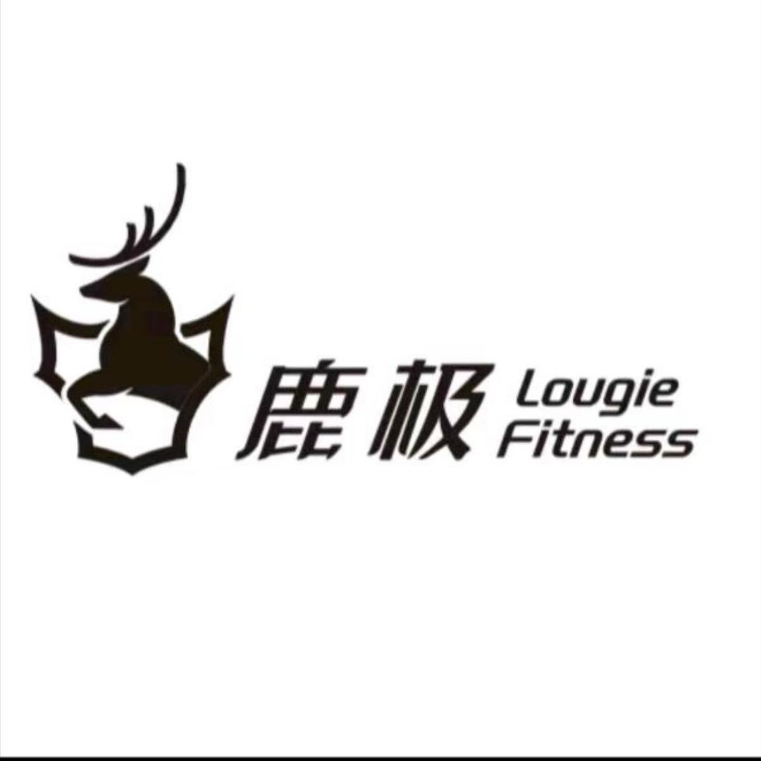 鹿极健身谭飞