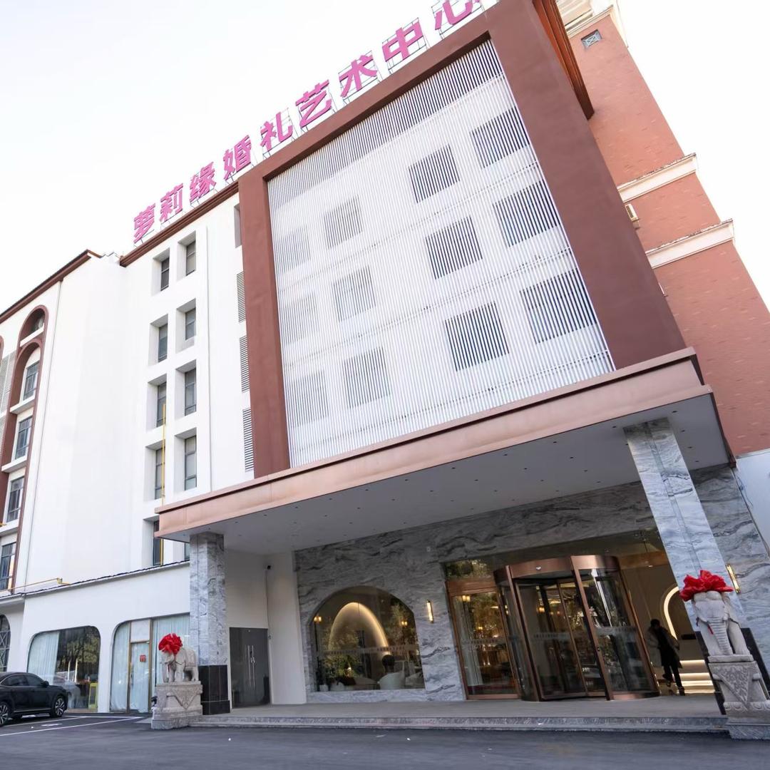 萝莉缘一站式宴会酒店-霍跃