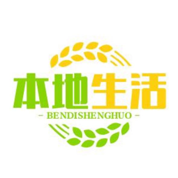 秀儿