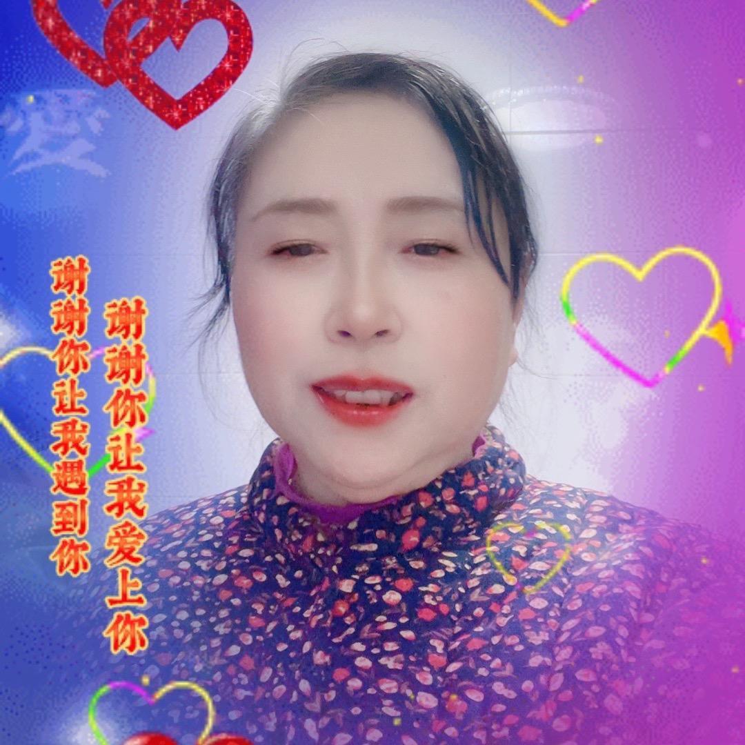 幸福家庭