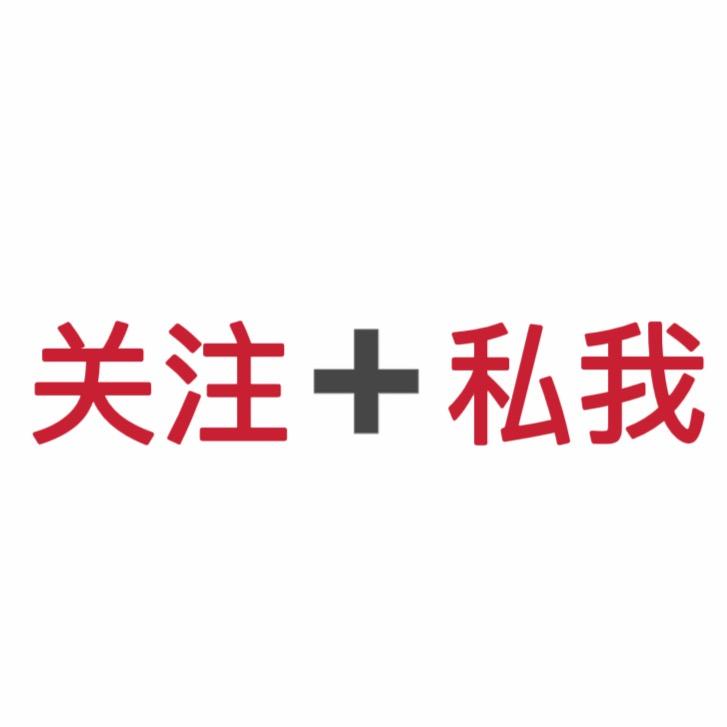代打电话☎️全天在线