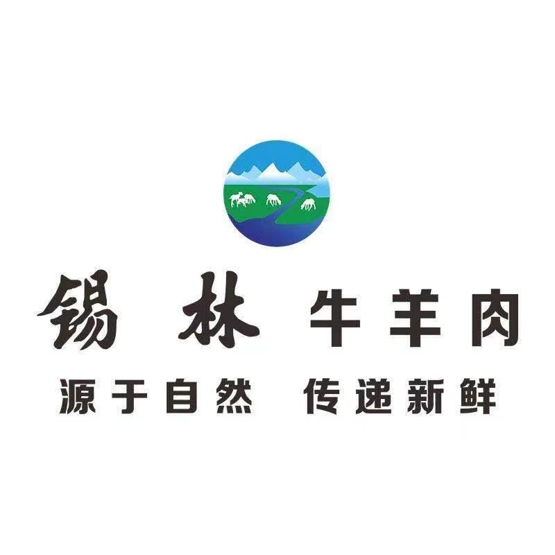 北京锡林牛羊肉小时达