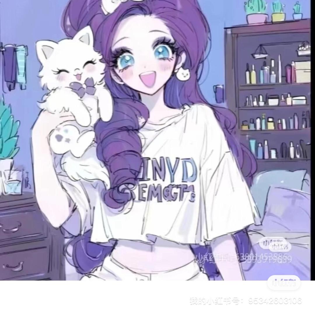 二家姐