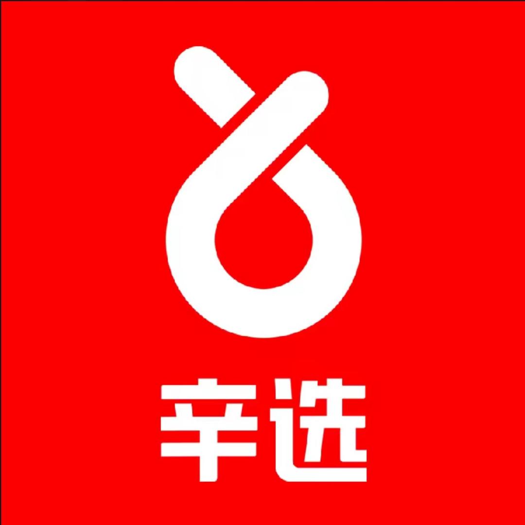 ❤️选集团（感恩粉丝）直播间-渐渐小助理