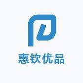惠钦优品店