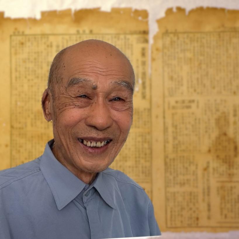 唐山老呔90岁