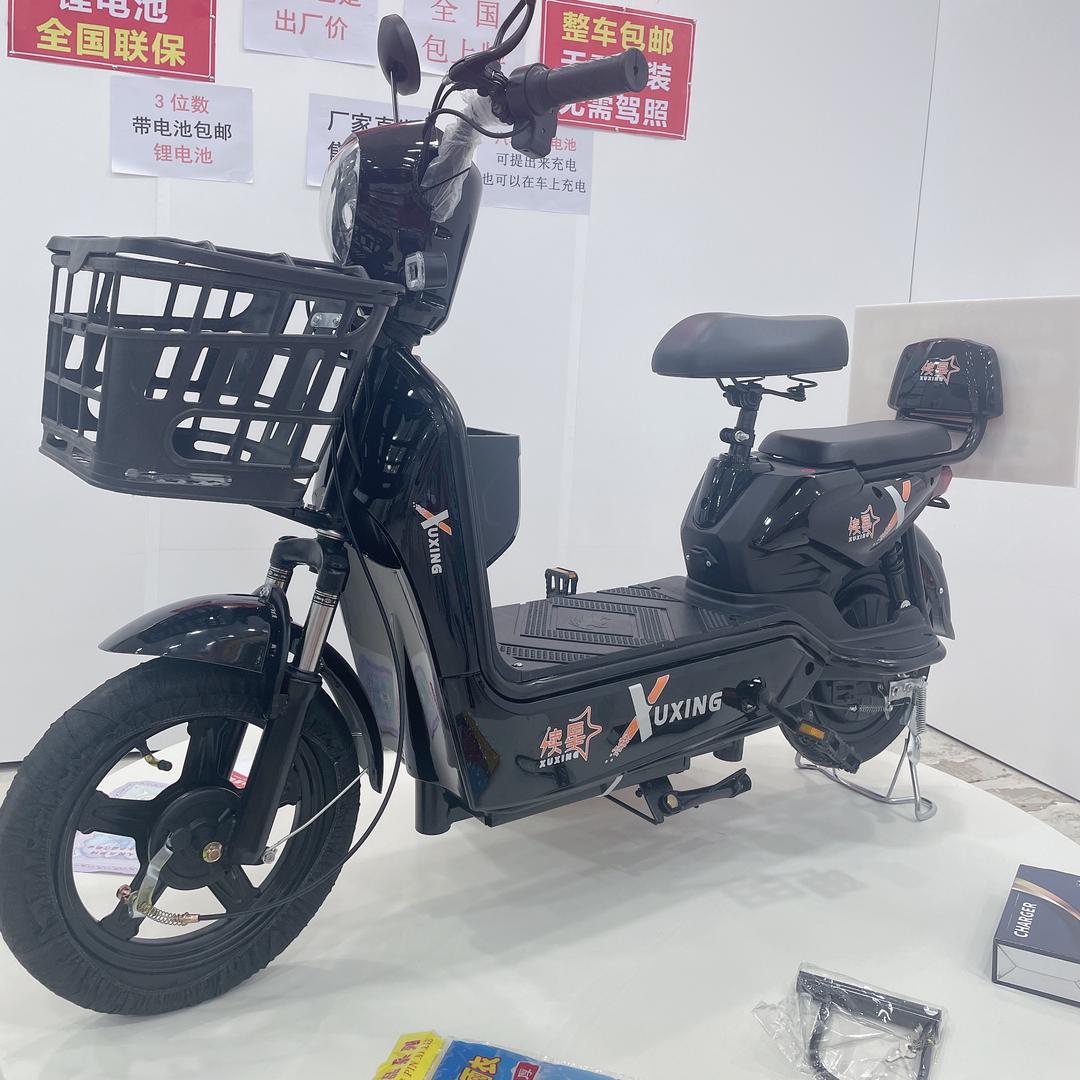 新国标电动车工厂店