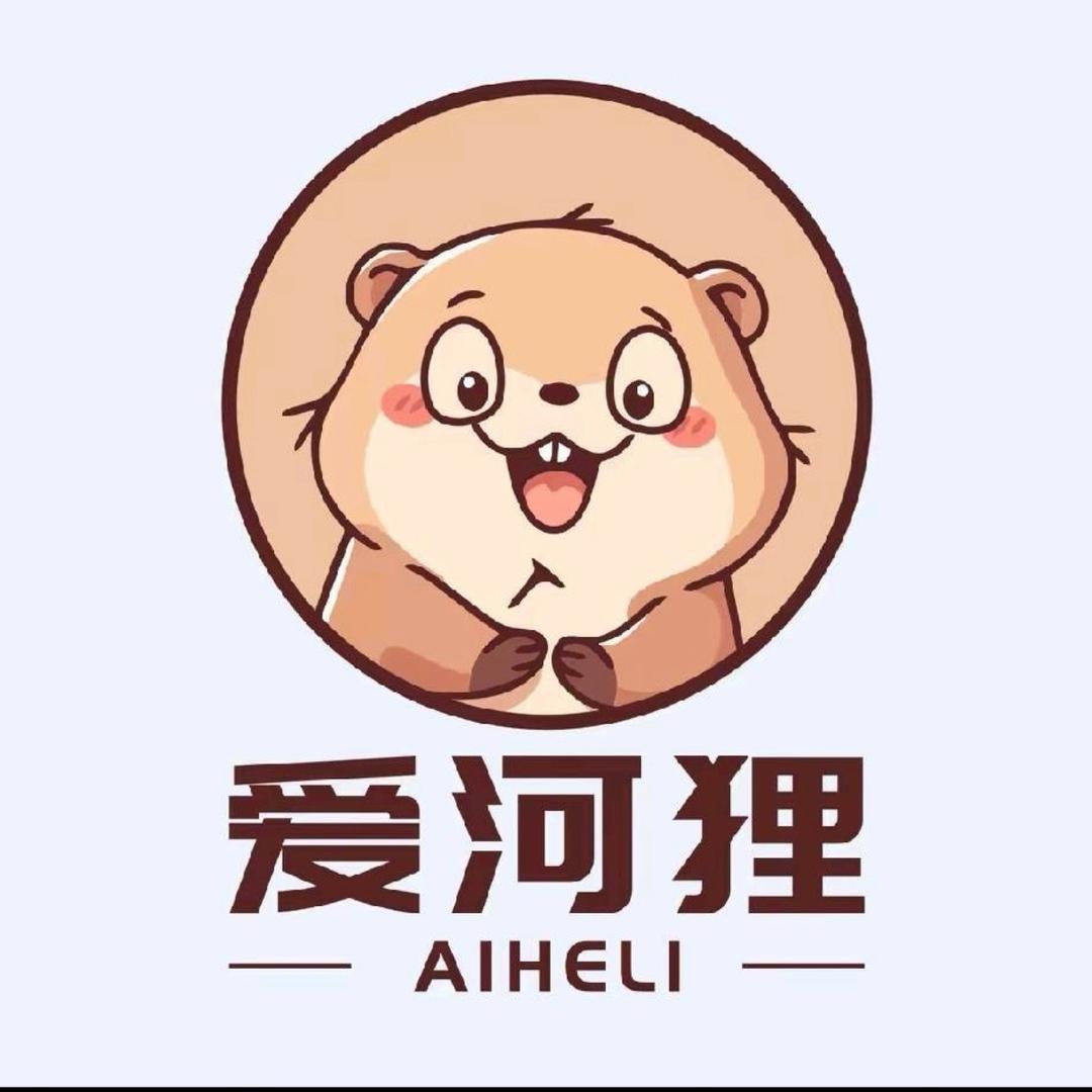 爱河狸5230东莞溯源馆