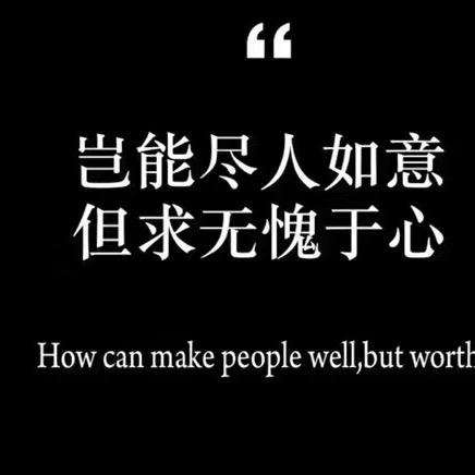 大王
