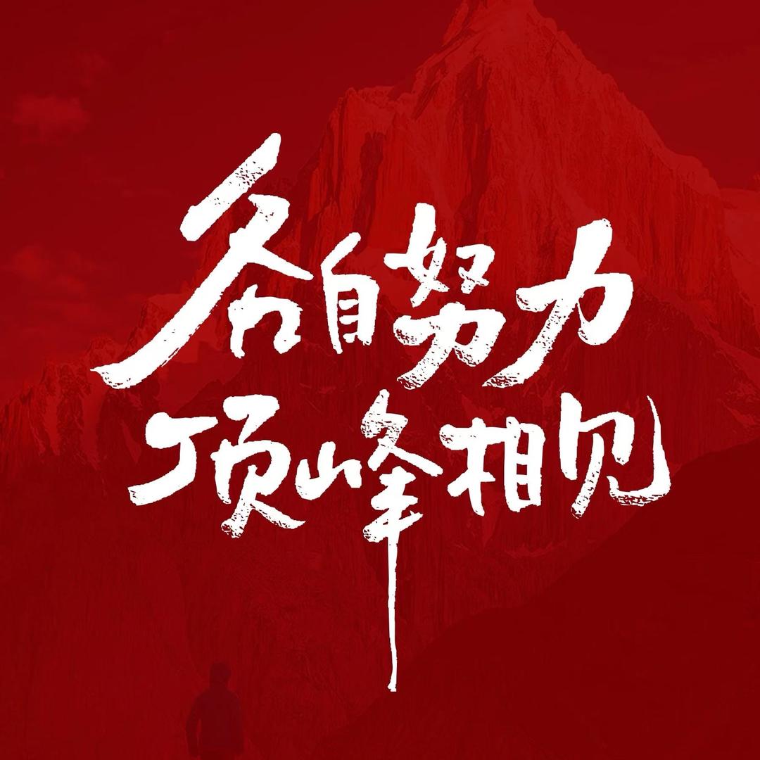 静无澜