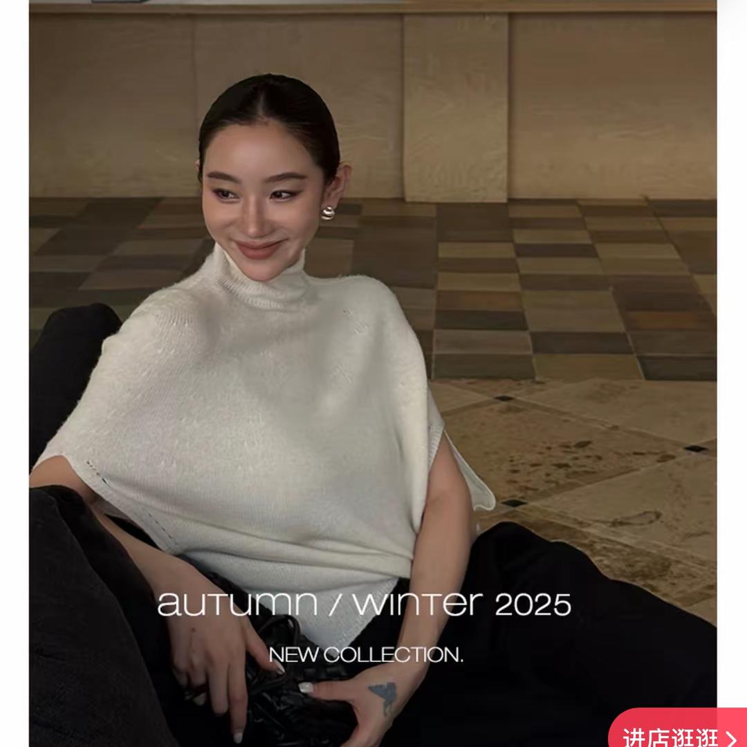 Lili ～时髦精