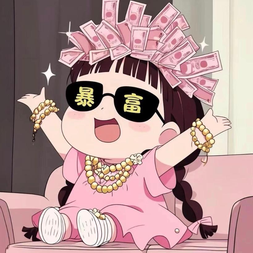小丫妈咪