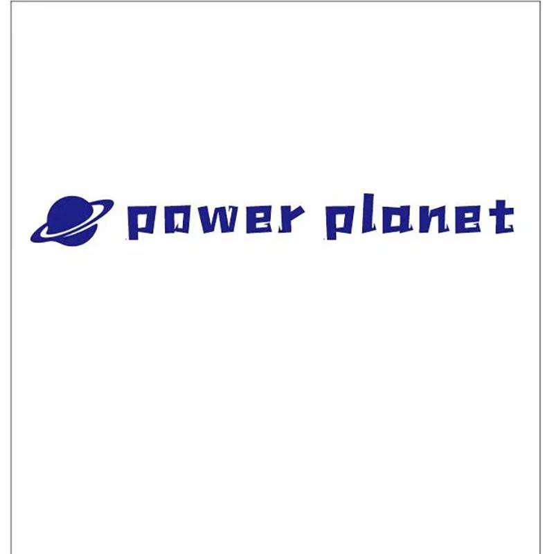 Power Planet