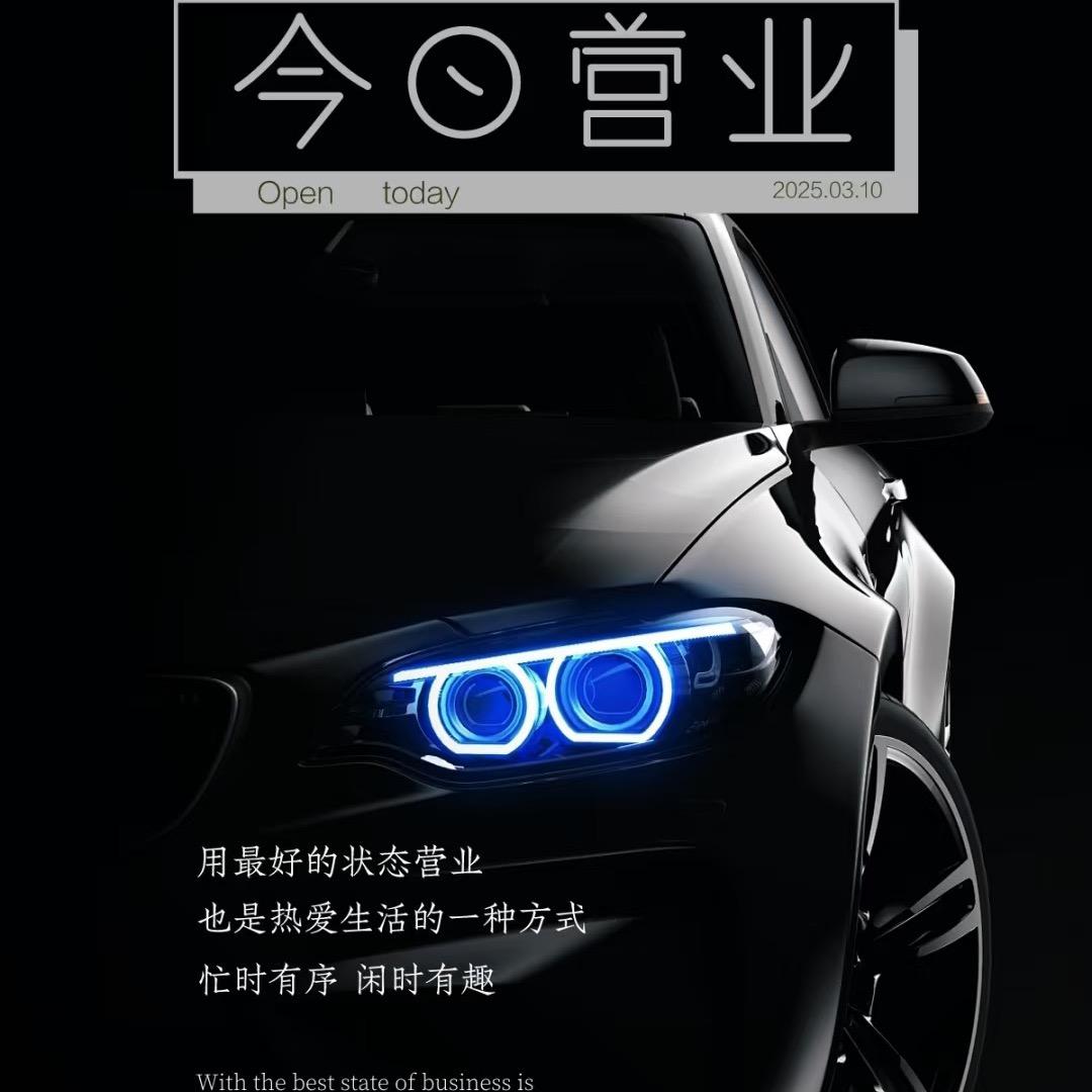 大众高尔夫POLO二手车-已瘦