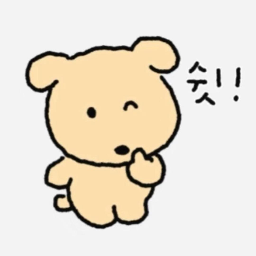 暴力狗狗