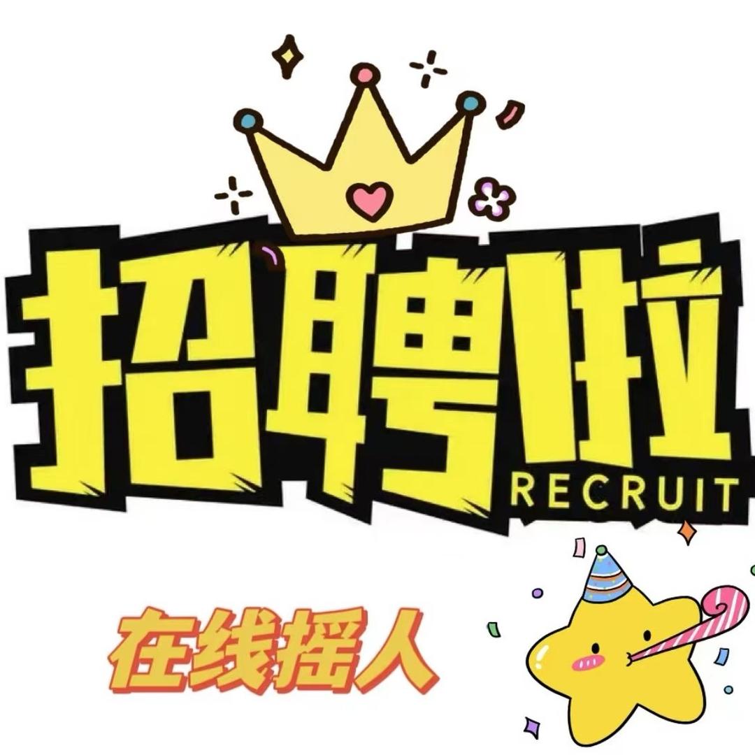 清徐后生说🏠
