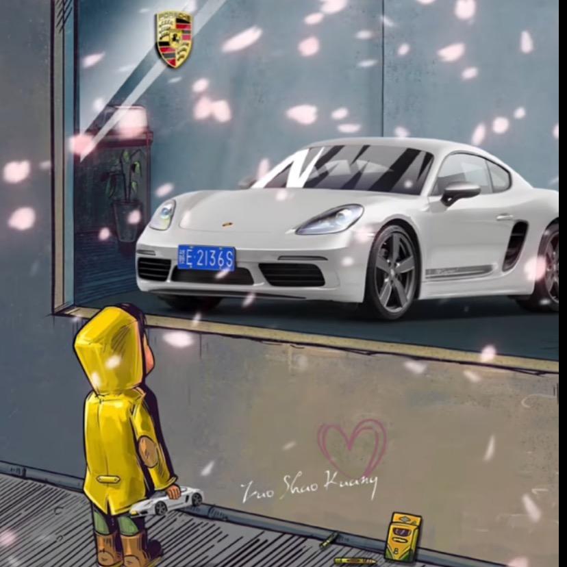 阿泽播剧 在努力