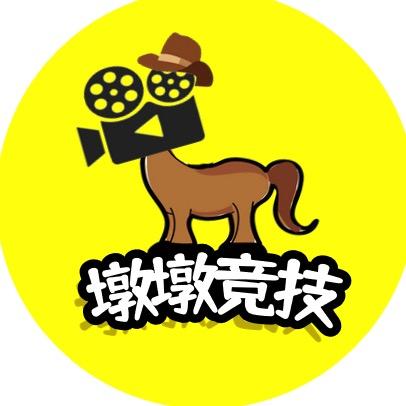 ABin墩墩