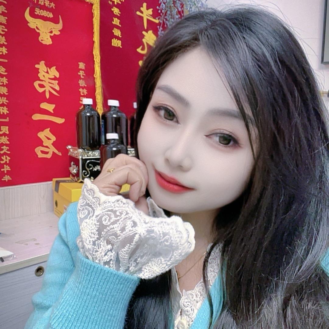 湾滩河《萍姐》