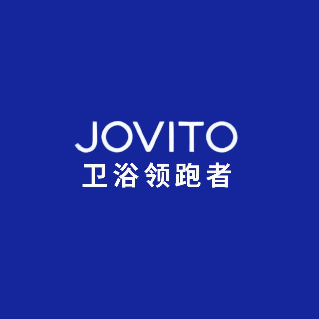 JOVITO马桶专场直播间