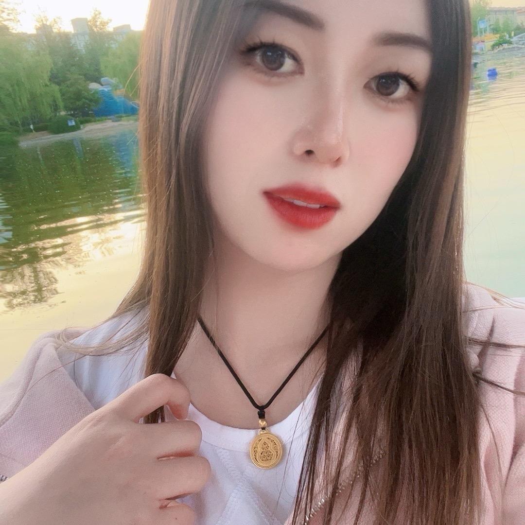 明玉