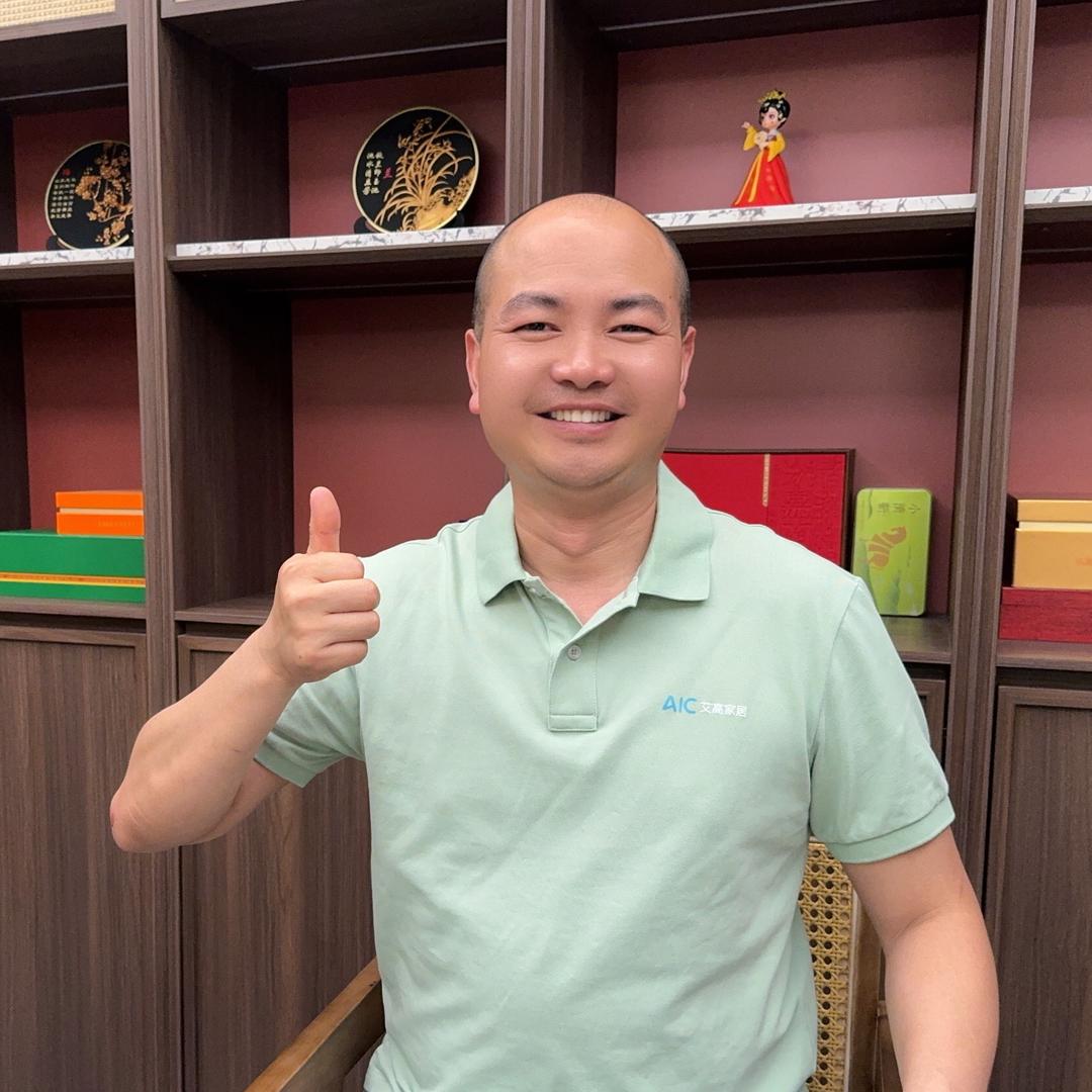 公安县艾高家居—光头锅