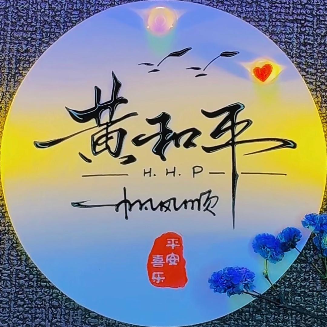 呫䂖