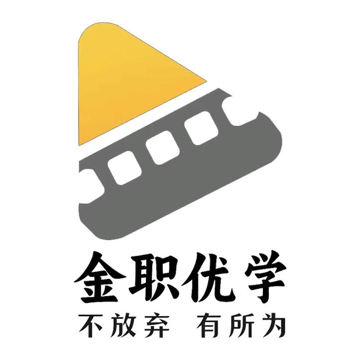 金棠
