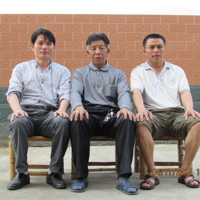 （谦易堂）廖展堪舆文化研究室