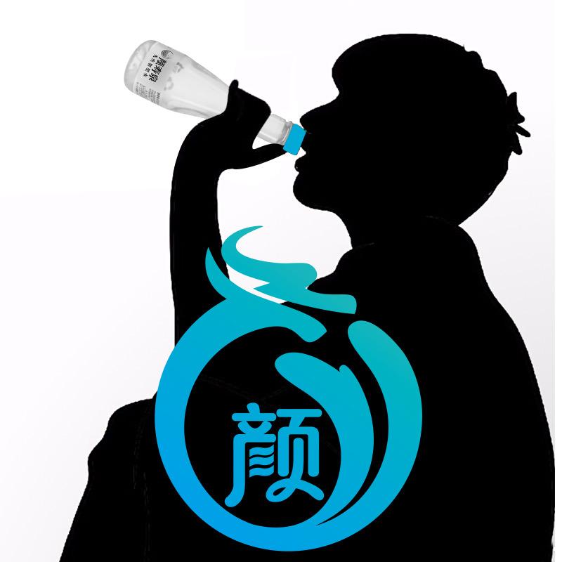 颜小泉解忧铺