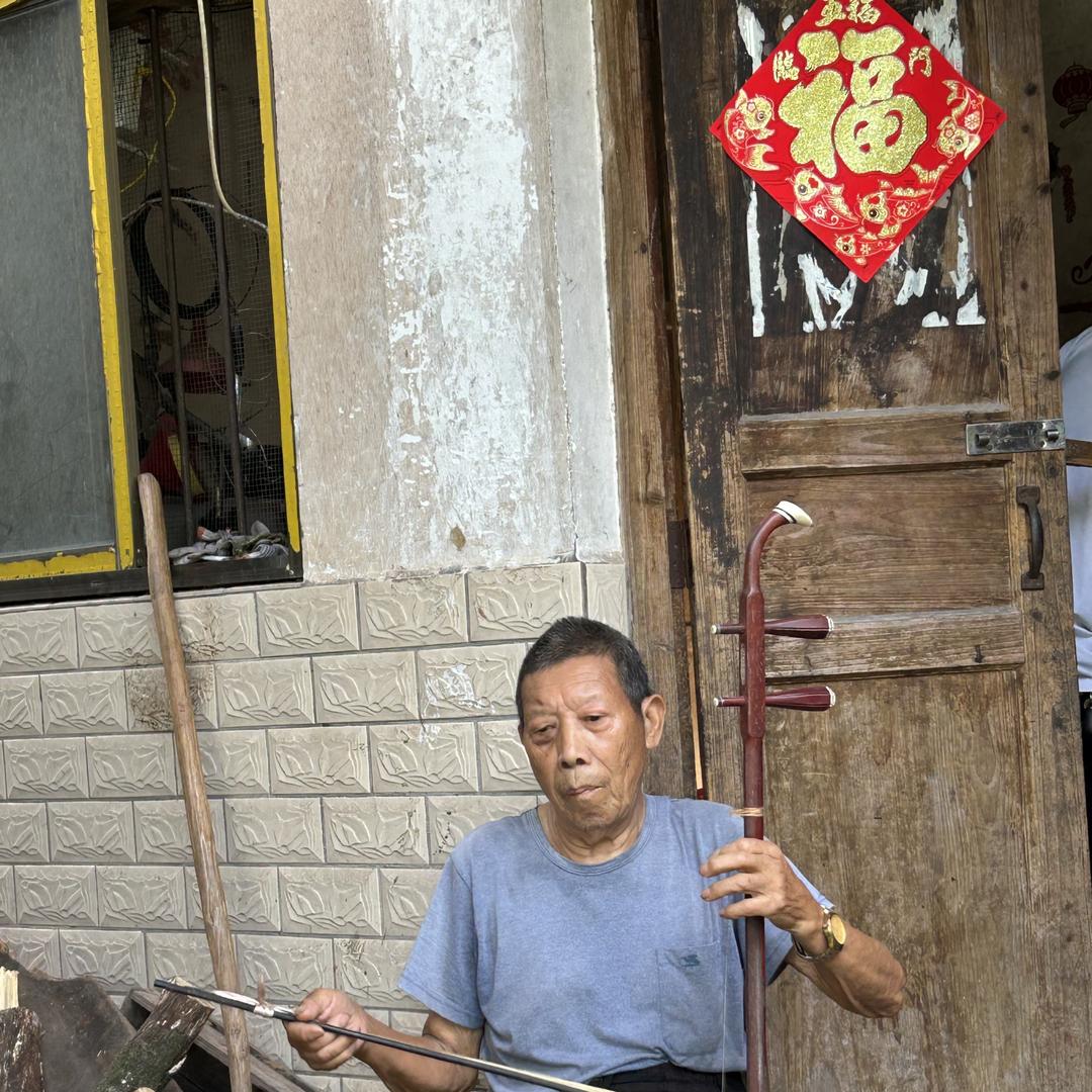蒋爷爷拉二胡.  首播  衣坊