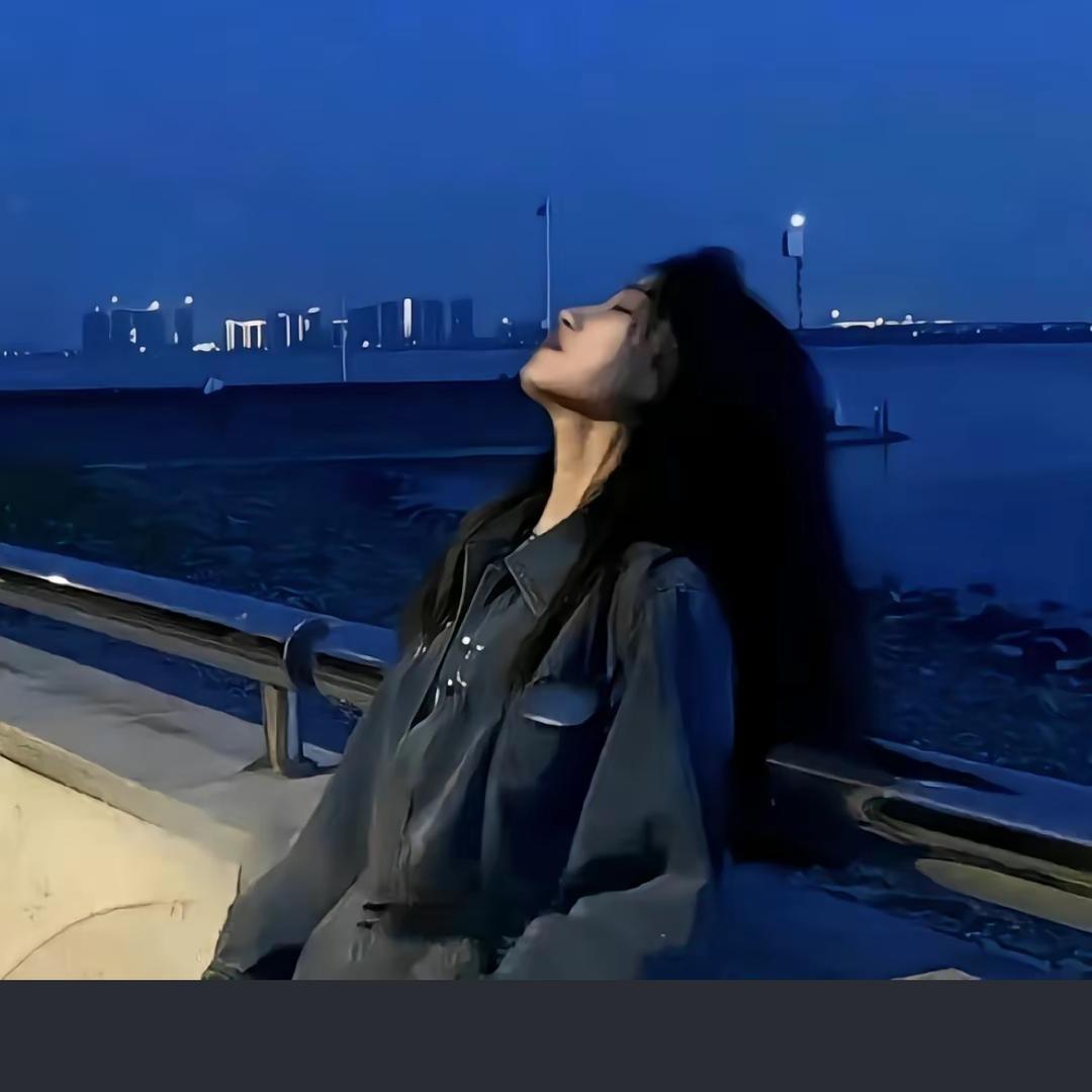 晚安了晚安