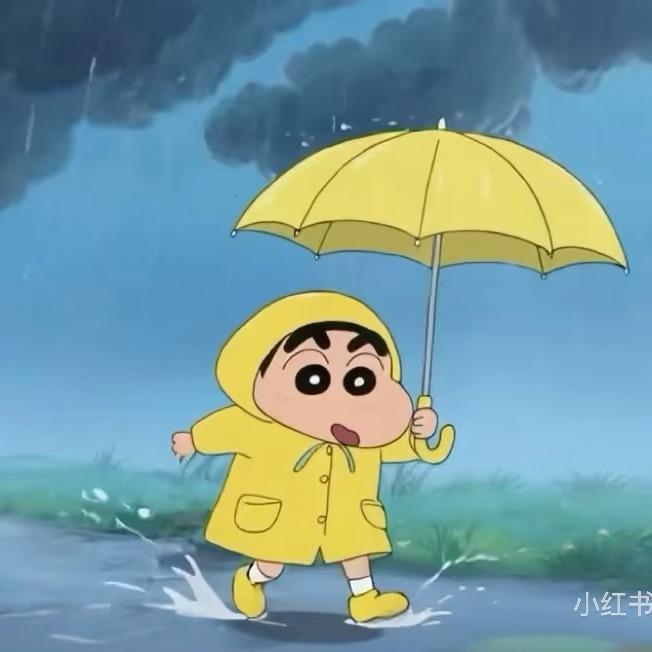 A哈