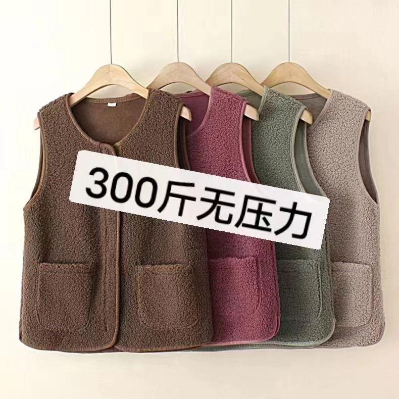 腾跃大码女装