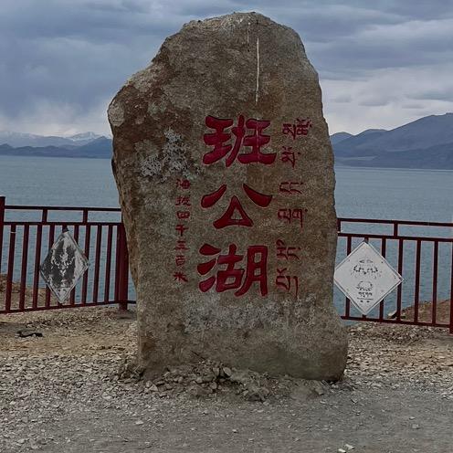 地摊小王子🤴一碗冰豆花