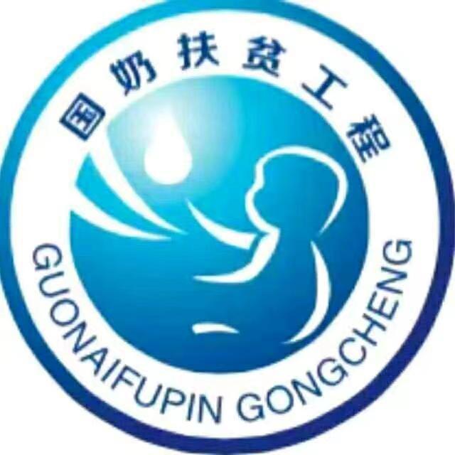 健康养育志愿者伍胜梅