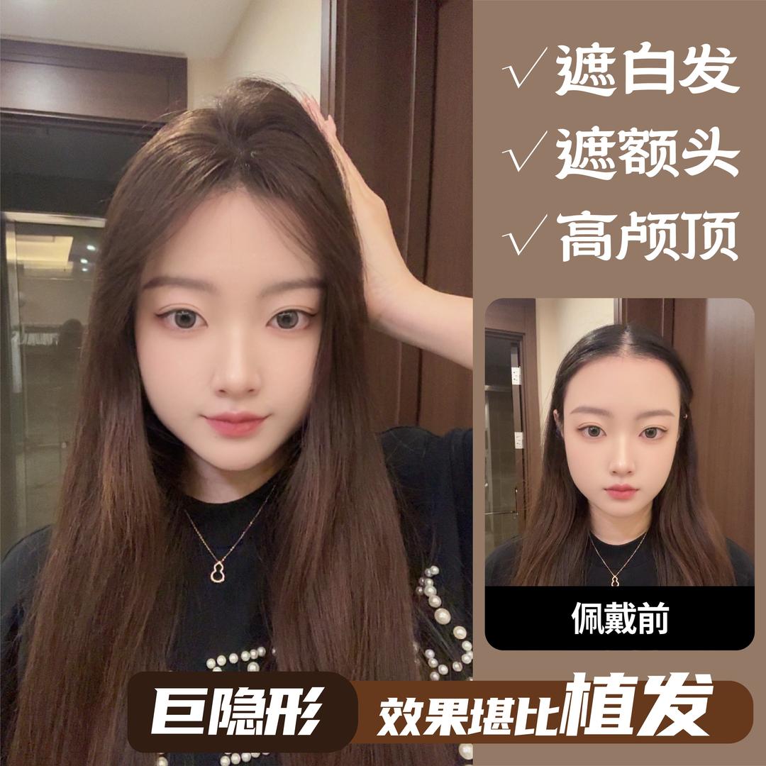 千格补发片工厂店