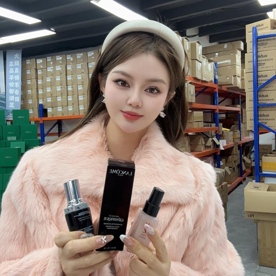 菲琳大牌护肤美妆