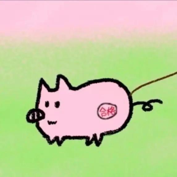 明天