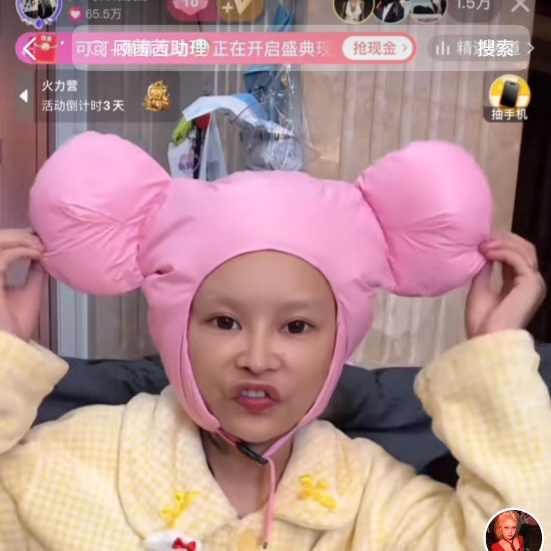 冯大宝@