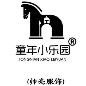 童年小乐园童装旗舰店