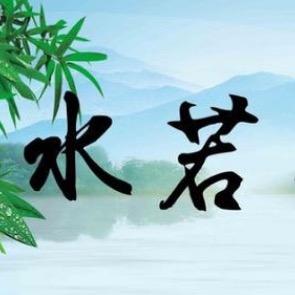 阿胜