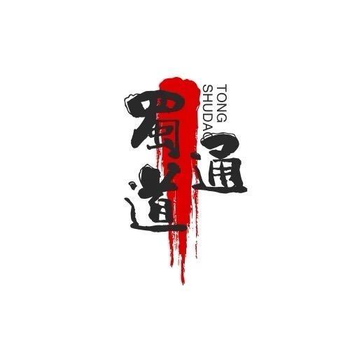 🆚溪边相遇