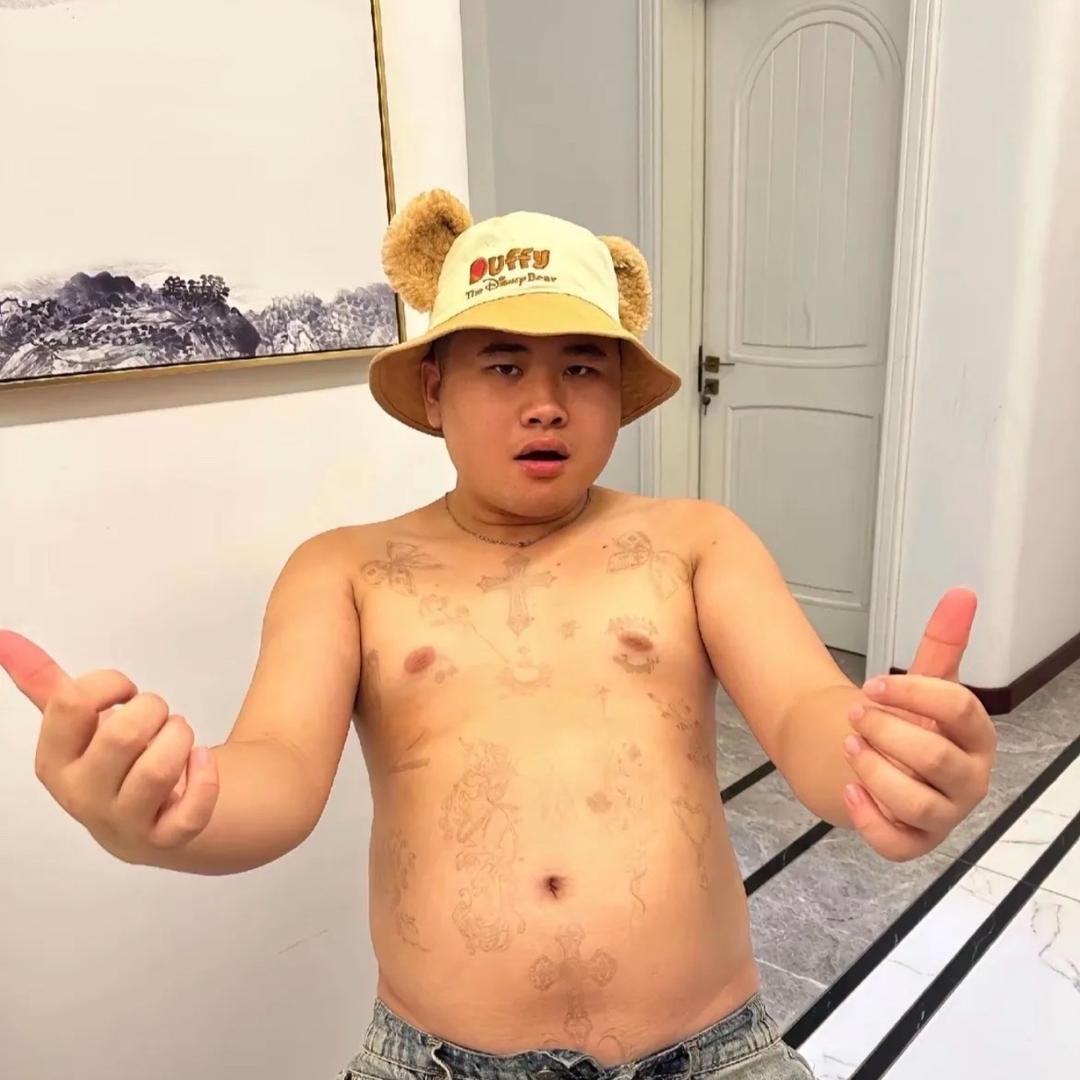 今天