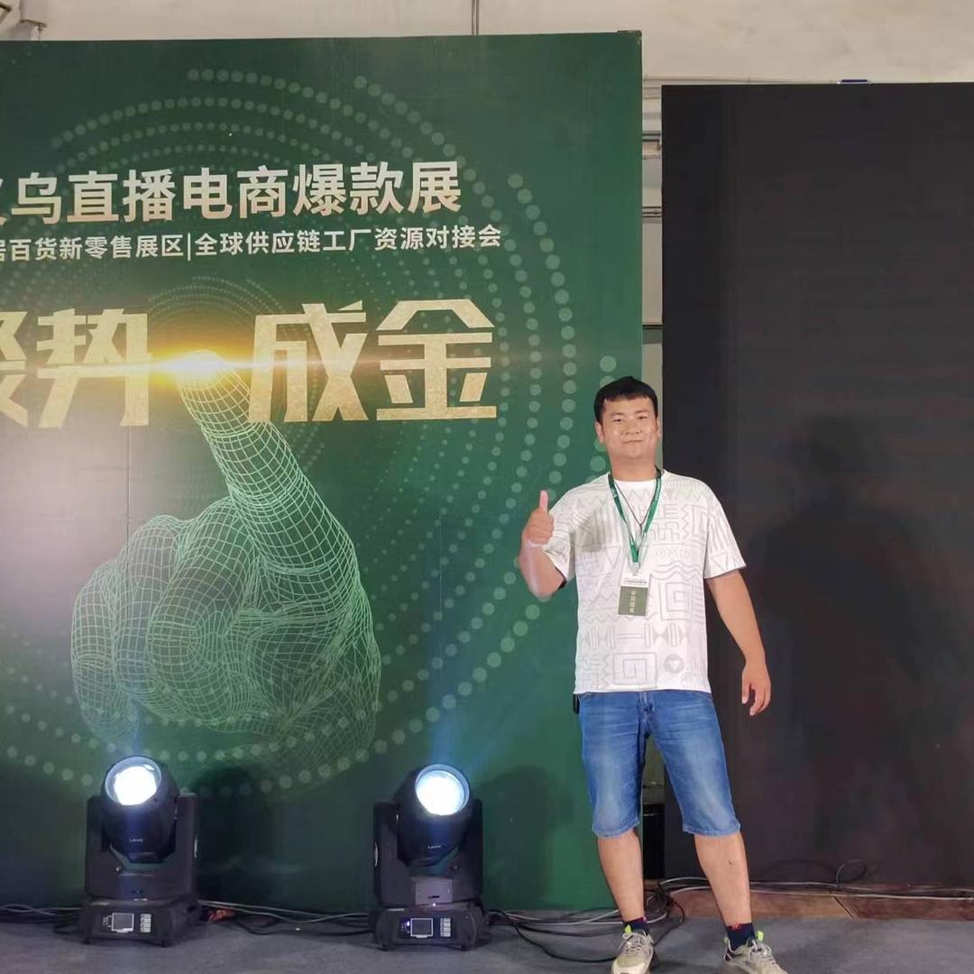 冰融拼图工厂