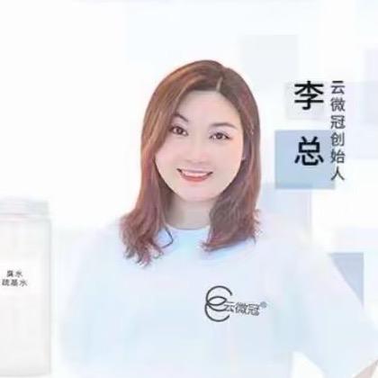 调肤工厂14年