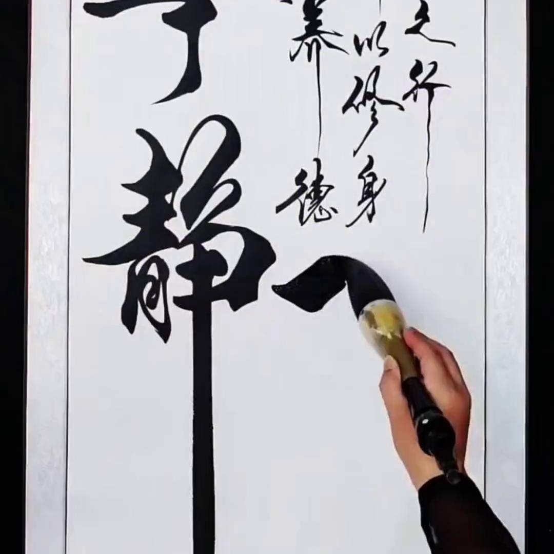 雪狼飞舞