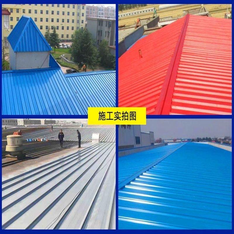 冠霖商贸彩钢翻新漆工厂