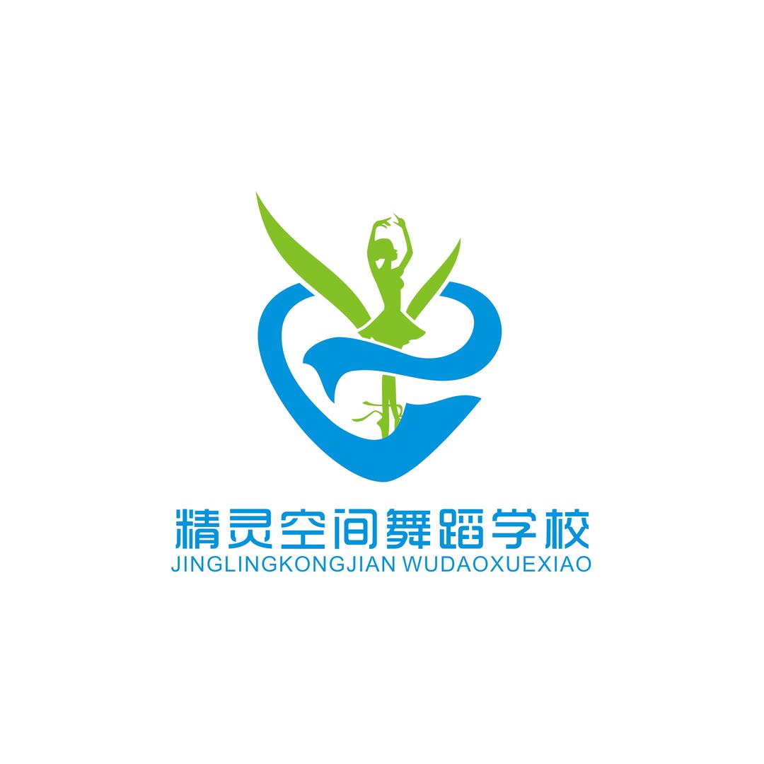 南阳精灵空间舞蹈学校